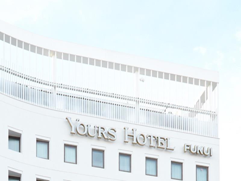 ユアーズホテルフクイ 福井市 エクステリア 写真